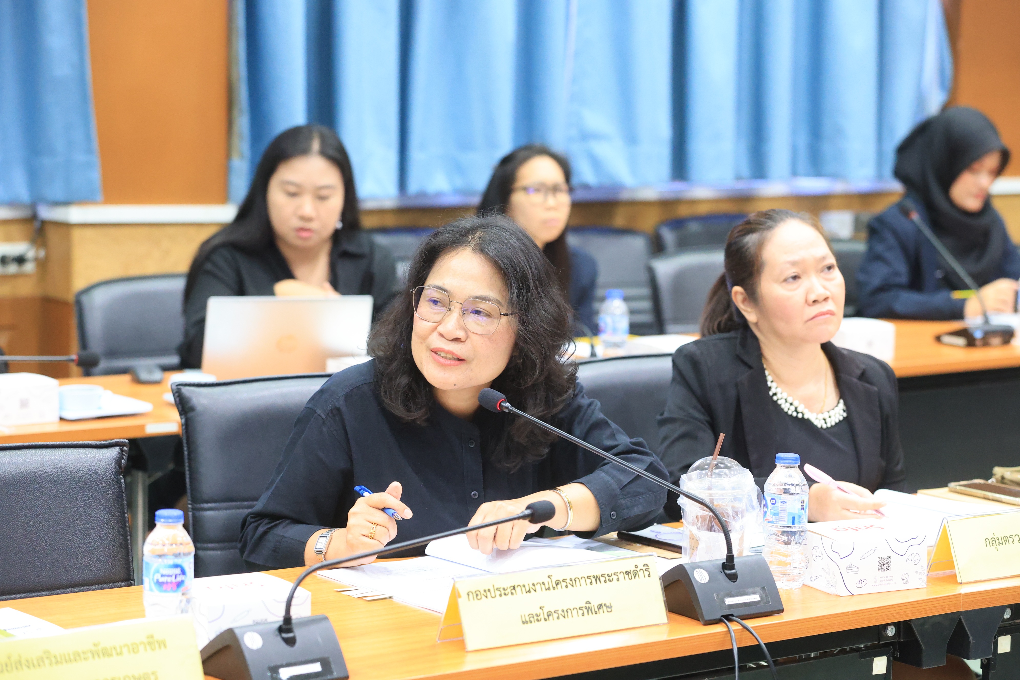 title - ส.ป.ก. ประชุมคณะกรรมการจัดงาน วันคล้ายวันสถาปนา ส.ป.ก. ครบรอบ 51 ปี ครั้งที่ 2/2569